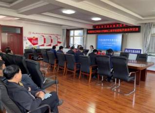 会议室里的人们AI 生成的内容可能不正确。