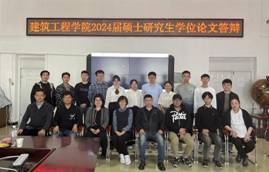 微信图片_20240531091814