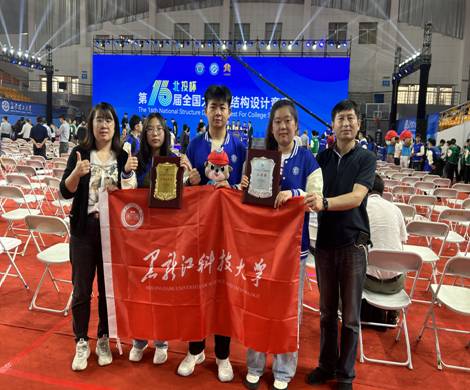 微信图片_20231031132233