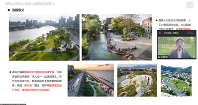 屏幕截图(266) 屏幕截图(266)